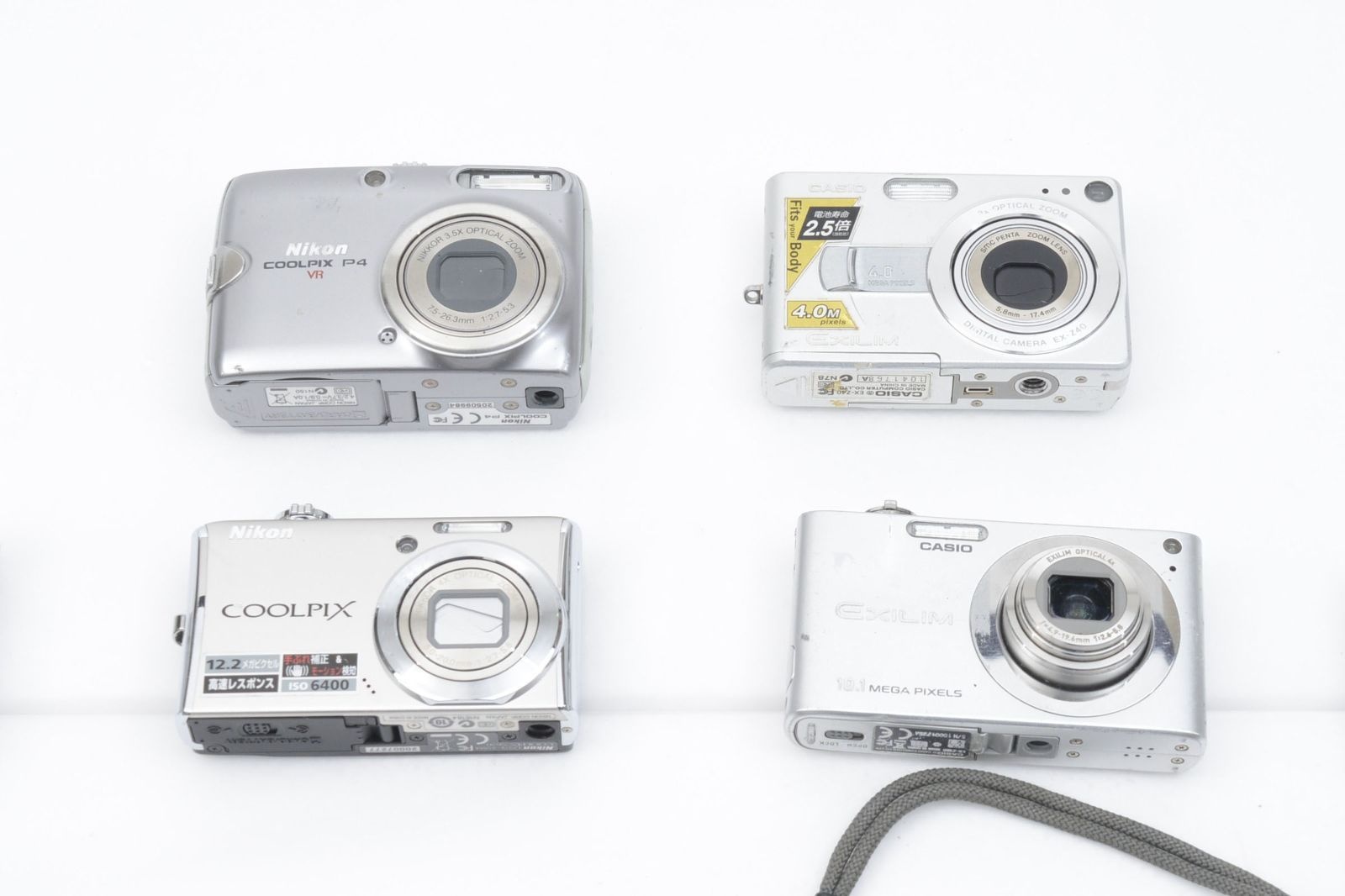 ☆ジャンク☆ コンパクトデジタルカメラ まとめ SONY Canon OLYMPUS