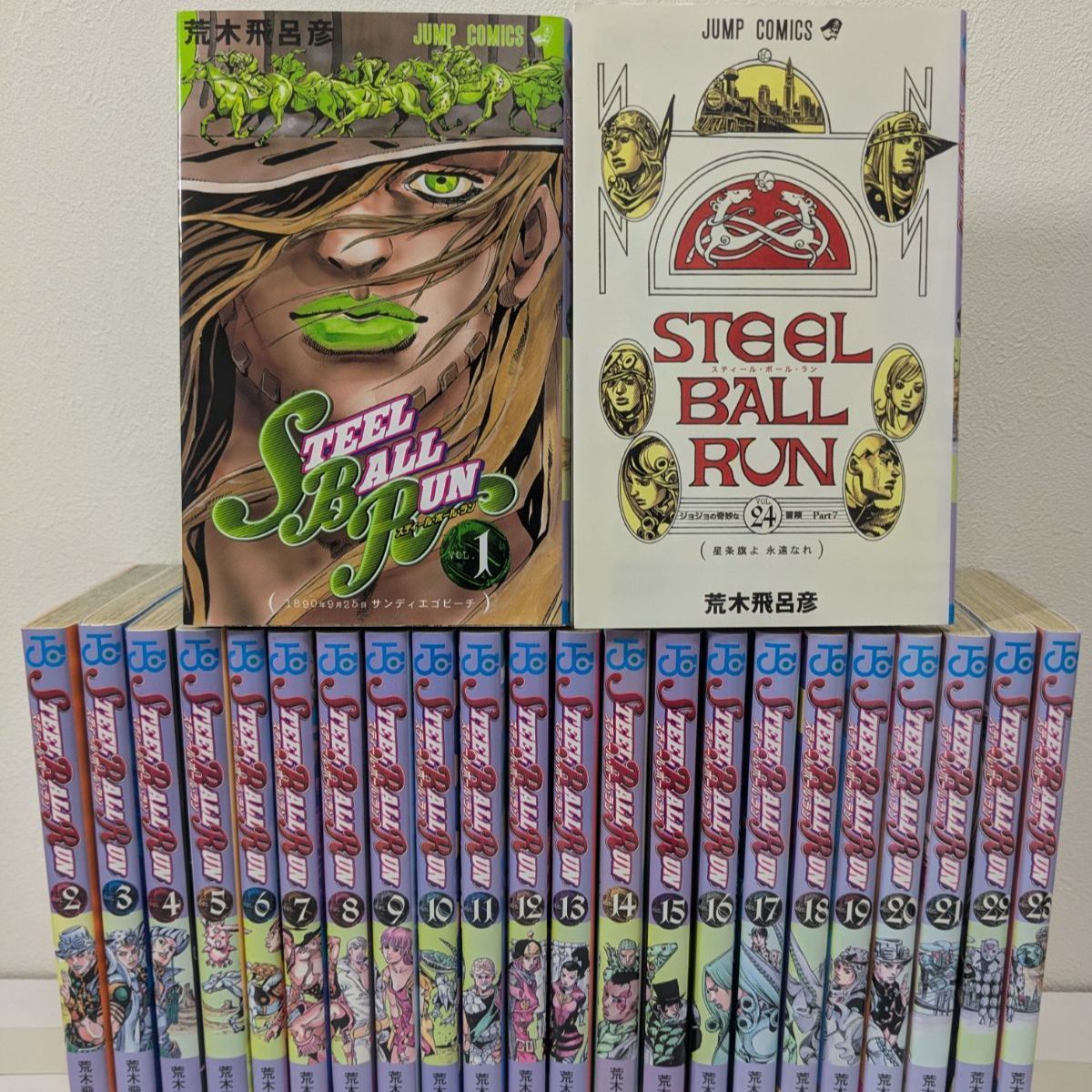 【翌日出荷‼️】　スティールボールラン　1巻から24巻　全巻セット Steel ball run スティールボールラン 1〜24巻 全巻セット 全巻 - メルカリ