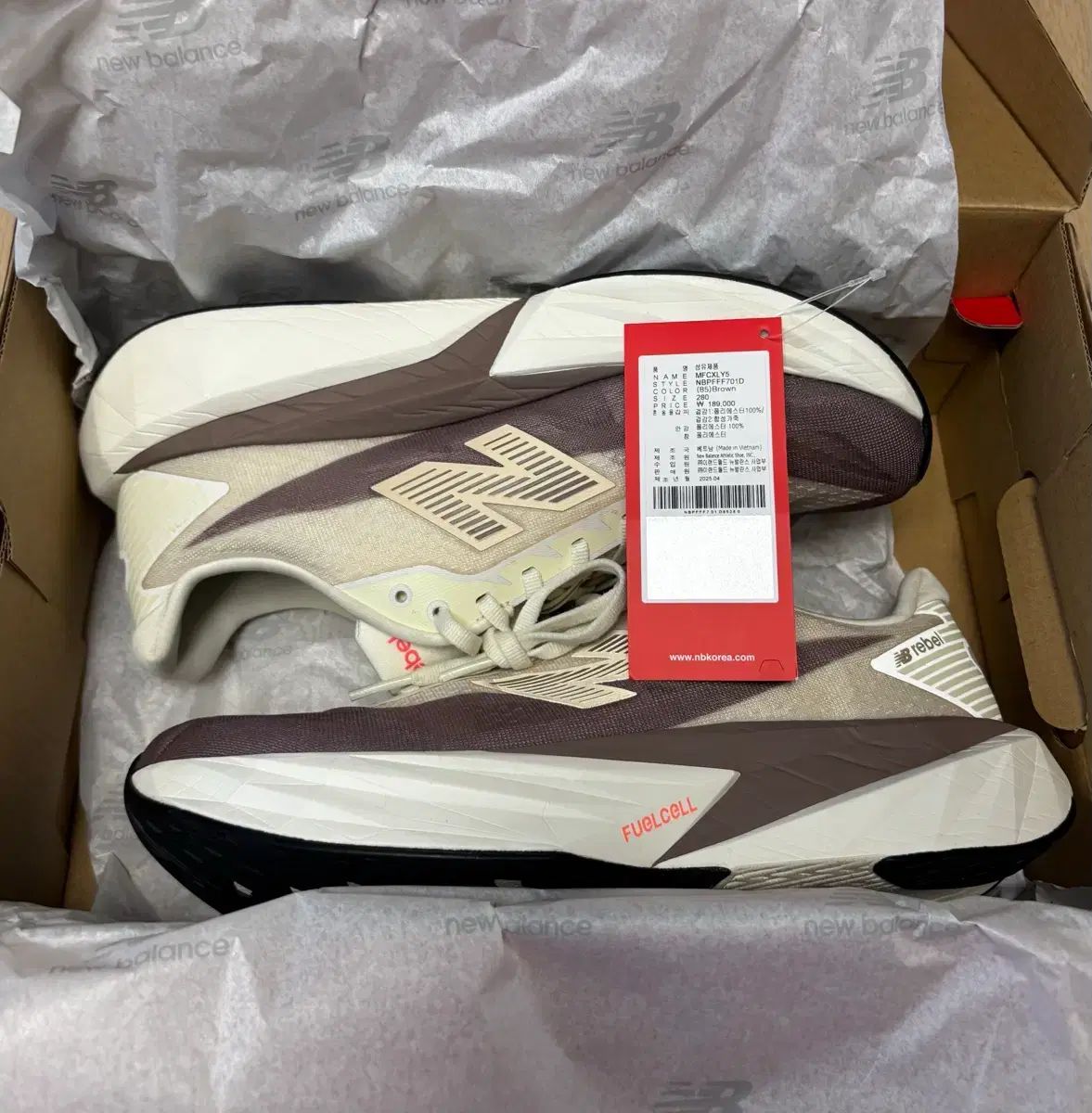 ニュー ンス フューエルセル レベルv 5 280