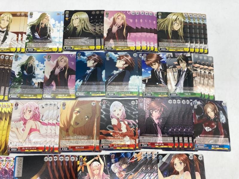 大量まとめ】ヴァイスシュヴァルツ ギルティクラウン 約100枚 楪いのり