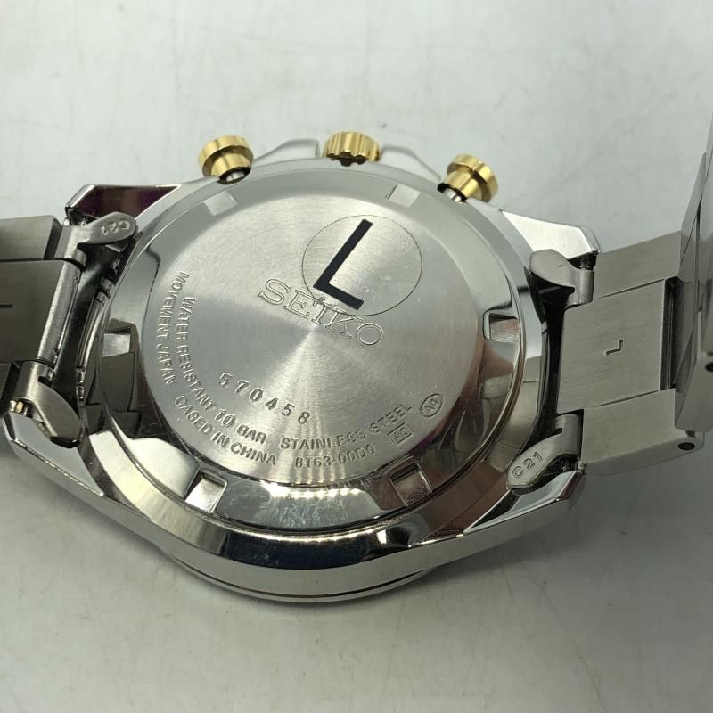 中古】SEIKO スピリット・クロノグラフ 8T63-00D0 シルバー・ゴールド