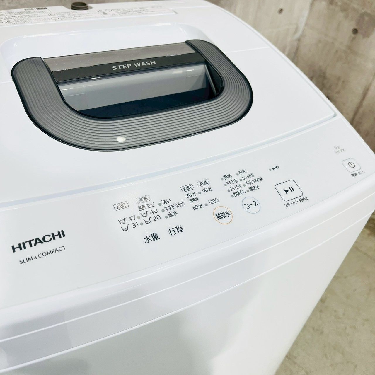♦️HITACHI a4602 洗濯機 5.0kg 2024年製 2♦️ - メルカリ