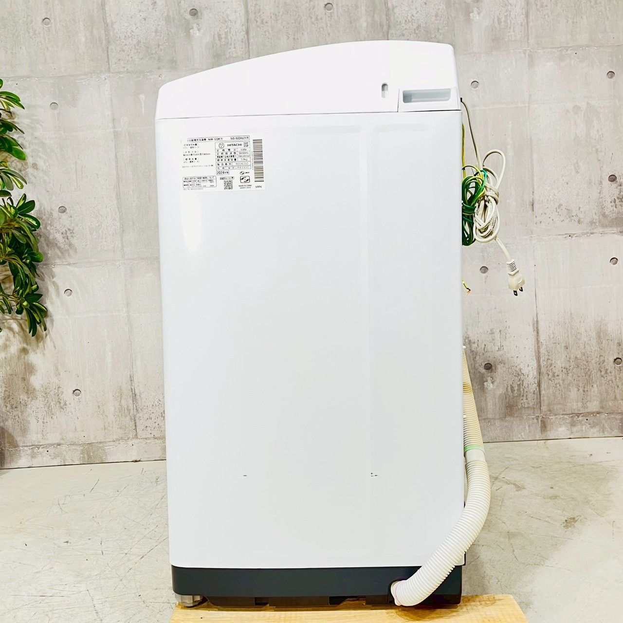 ♦️HITACHI a4602 洗濯機 5.0kg 2024年製 2♦️ - メルカリ