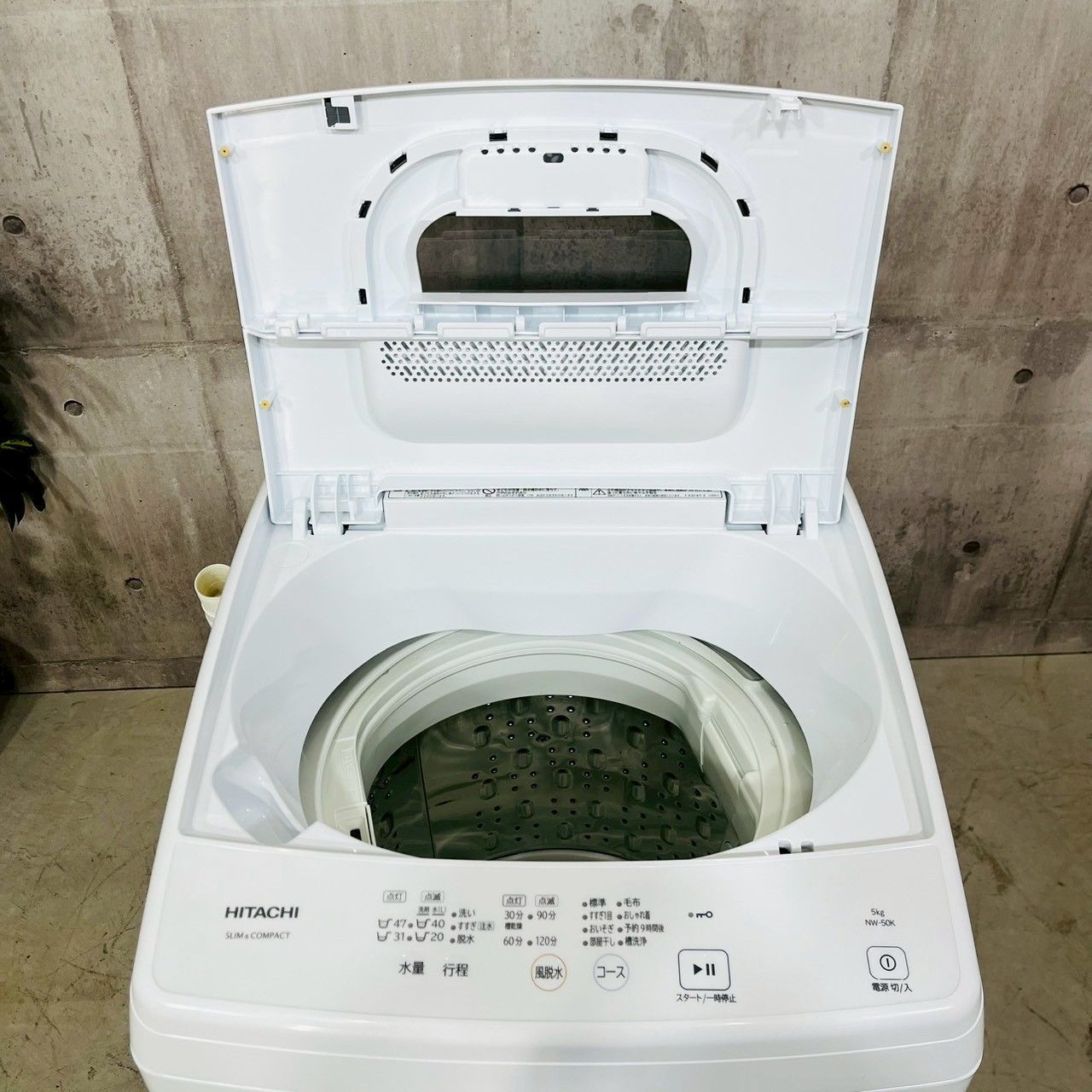 生活家電 ♦️HITACHI a4602 洗濯機 5.0kg 2024年製 2♦️