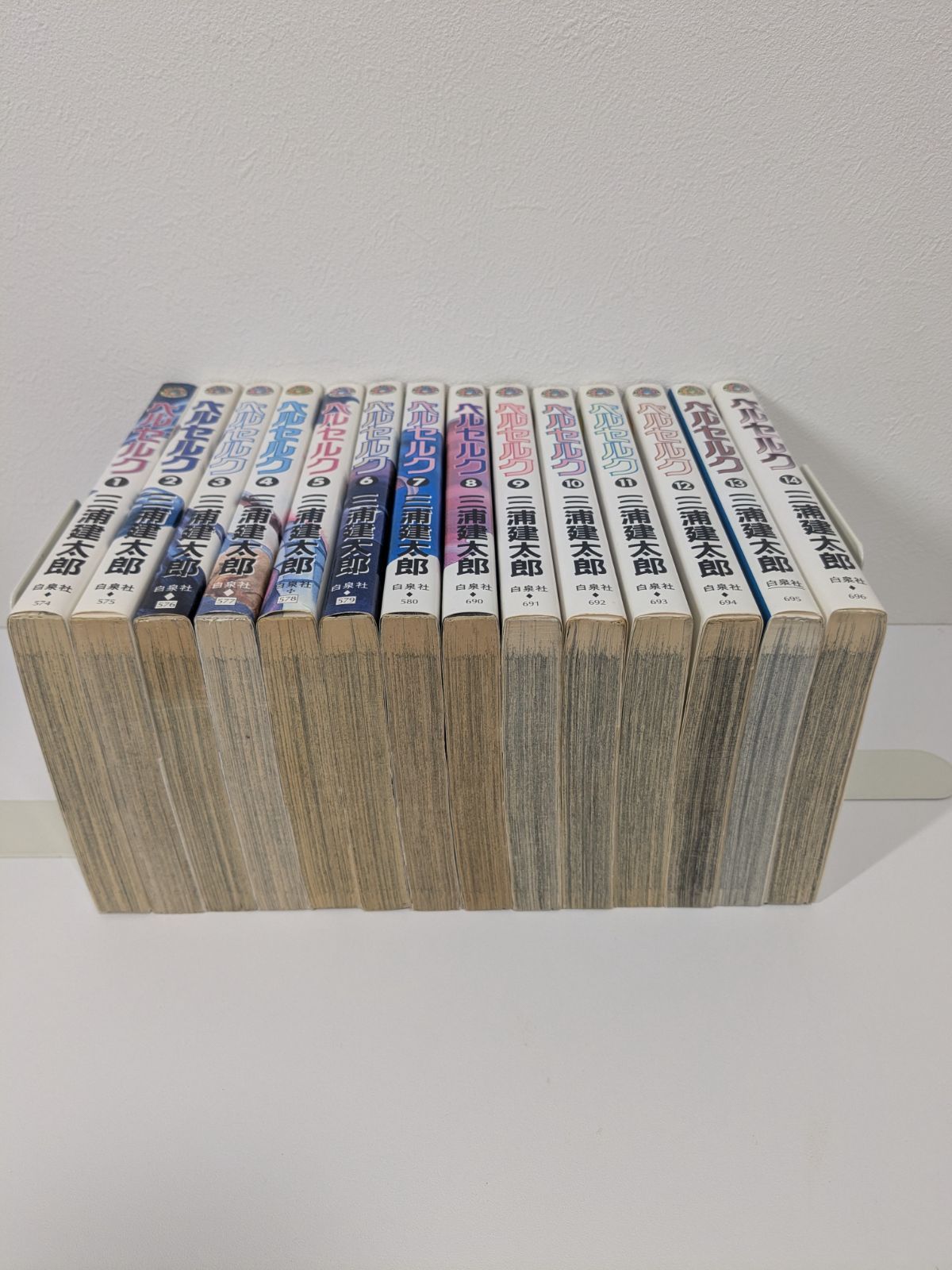 ベルセルク 1～43巻 既刊全巻＋2冊 三浦健太郎 - メルカリ