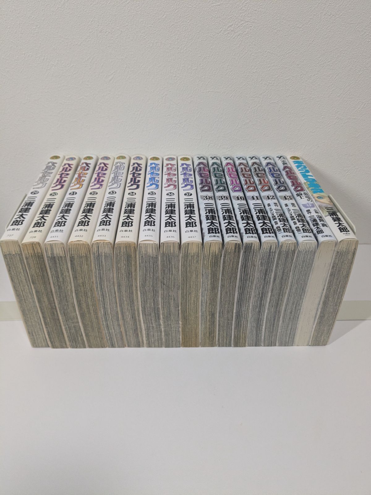 ベルセルク 1～43巻 既刊全巻＋2冊 三浦健太郎 - メルカリ