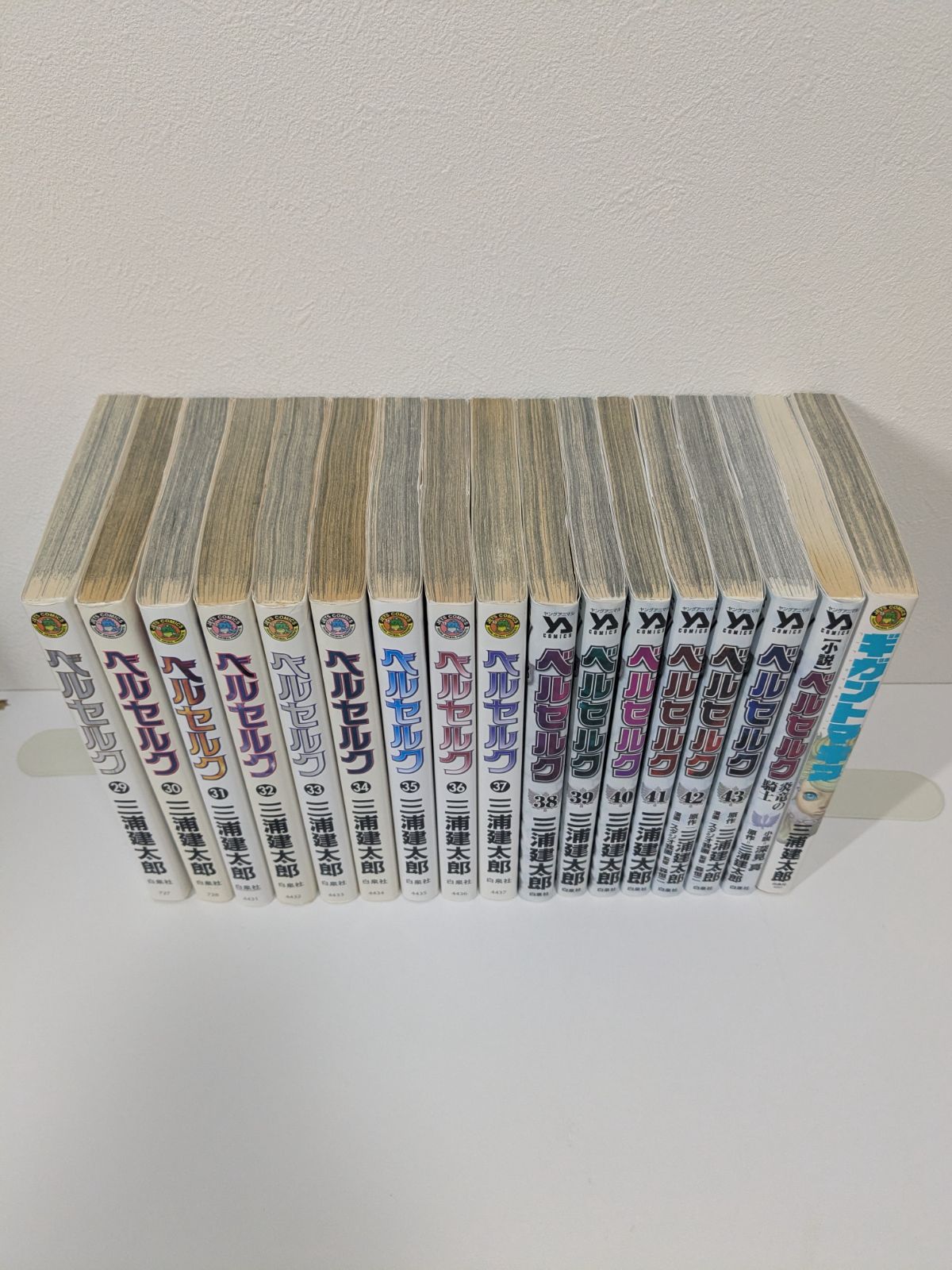 ベルセルク 1～43巻 既刊全巻＋2冊 三浦健太郎 - メルカリ