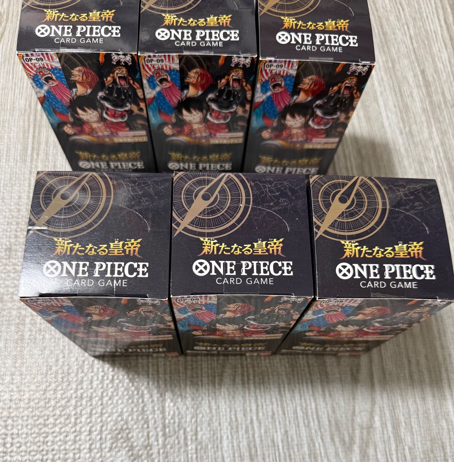 師弟の絆　新たなる皇帝2boxセット 師弟の絆 新たなる皇帝2boxセット 新たなる皇帝2box テープカット