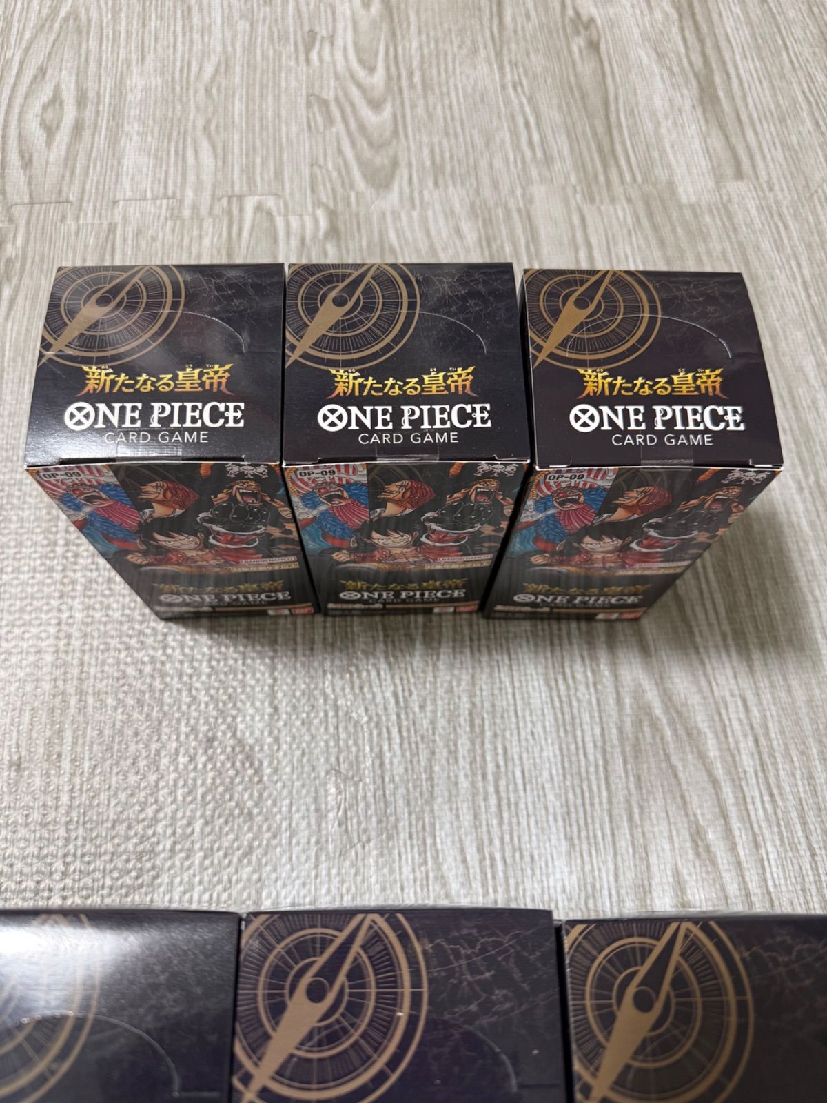 未開封 ワンピースカードゲーム 新たなる皇帝6BOXセット - メルカリ