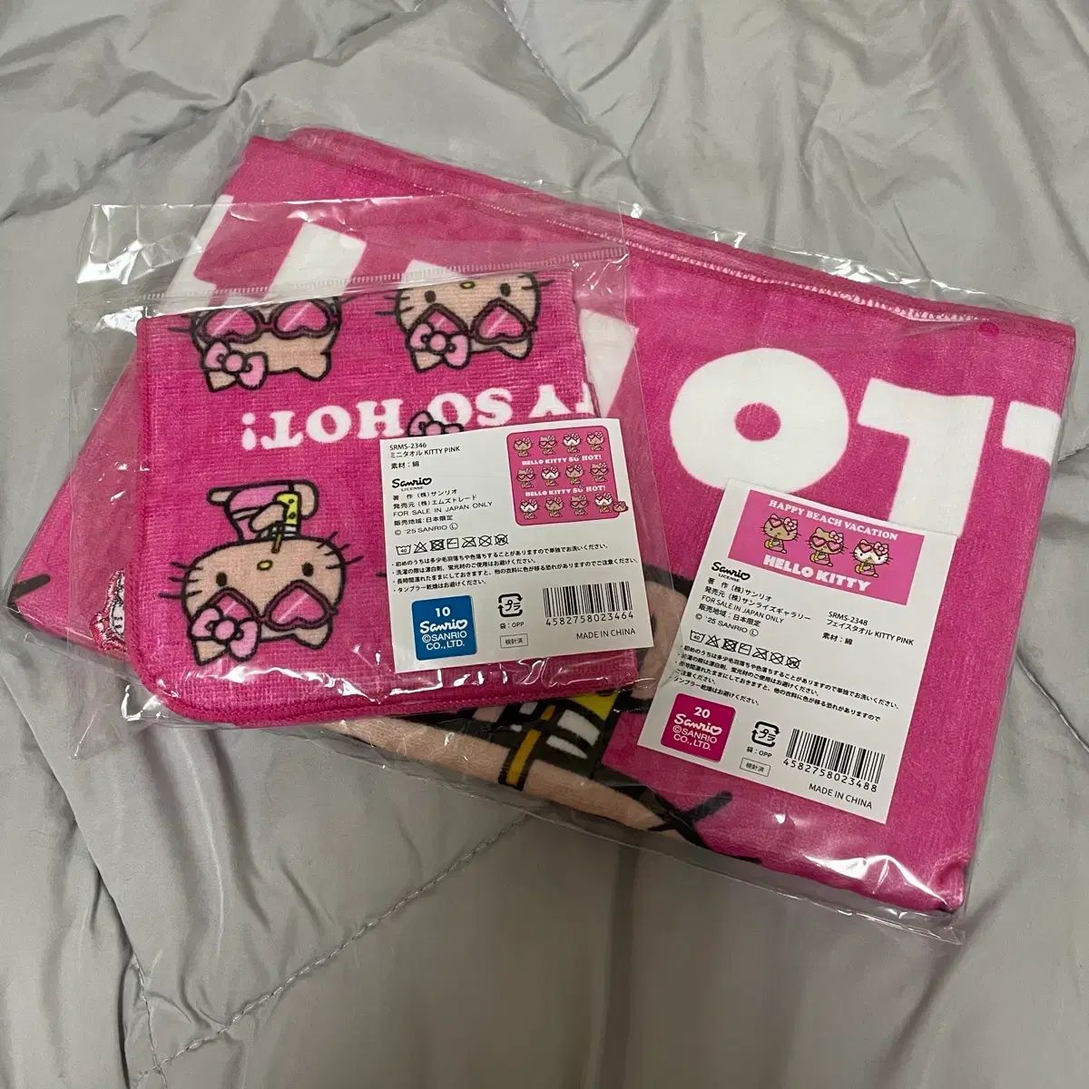 日焼けキティ フェルタオール ハンカチ セット