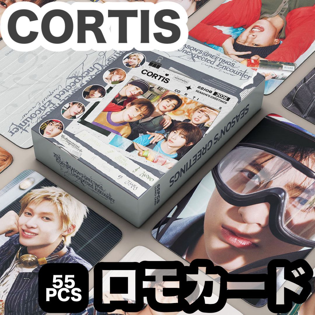 CORTIS】コルティス 2026 SEASON'S GREETINGS ロモカード☆55枚入