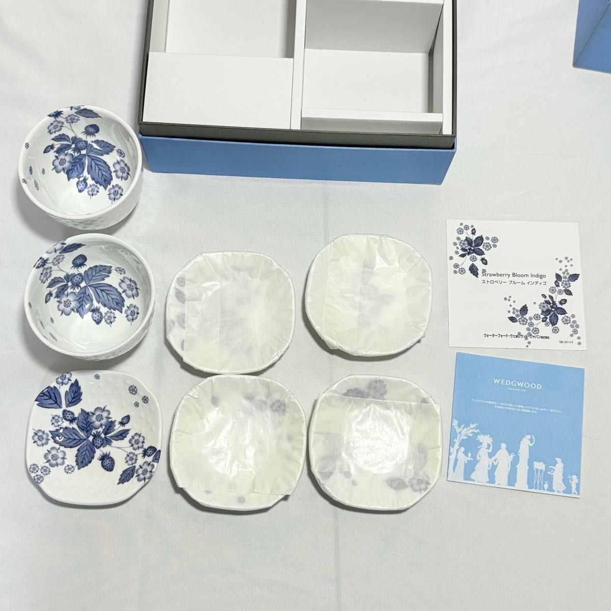  ウェッジウッド WEDGWOOD ストロベリーブルームインディゴ ティーポット 湯呑み 小皿 セット コップ グラス コップ グラス 酒器