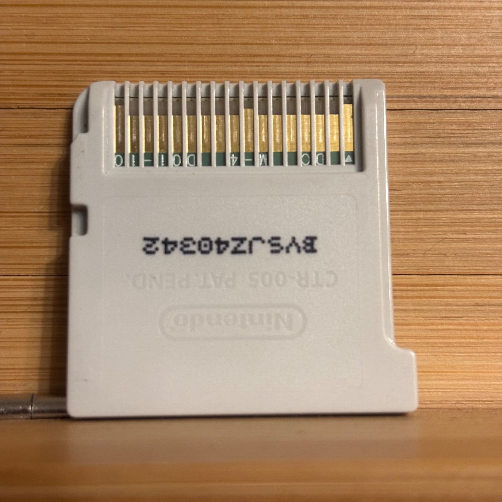 160時間超‼ 妖怪ウォッチ 真打 《動作確認済》0192 - メルカリ