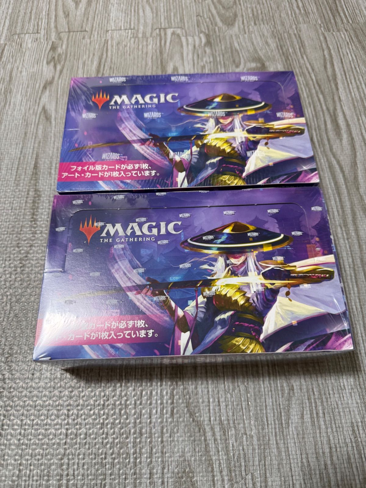 未開封 MTG ネオ神河 神河 セットブースター 日本語 2BOXセット