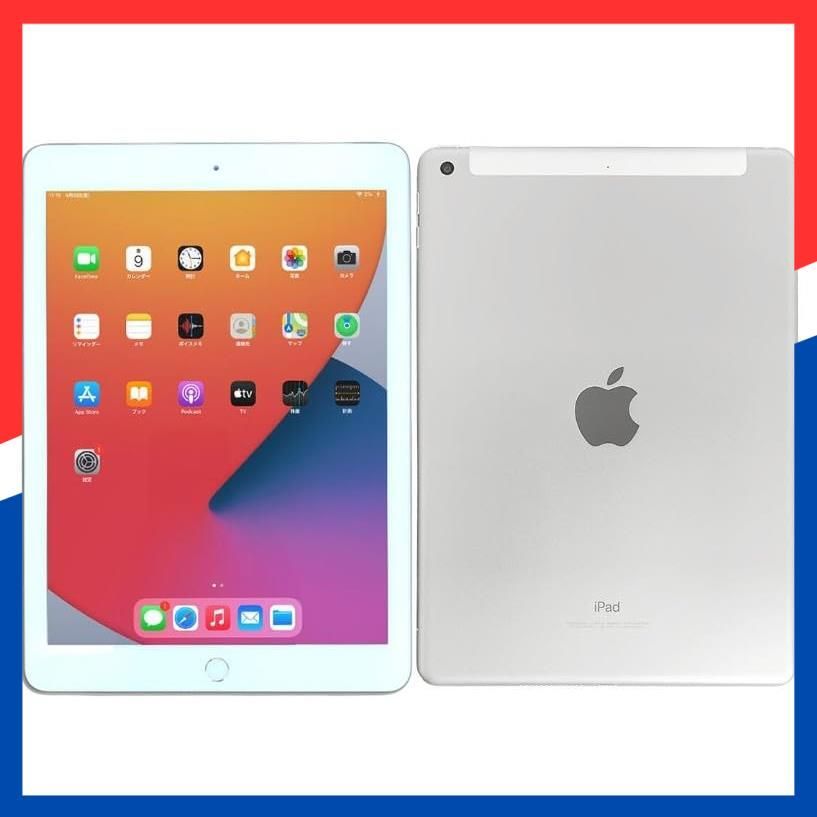 在庫処分】Wi-Fi + (第8世代) Cellular iPad 32GB Apple シルバー