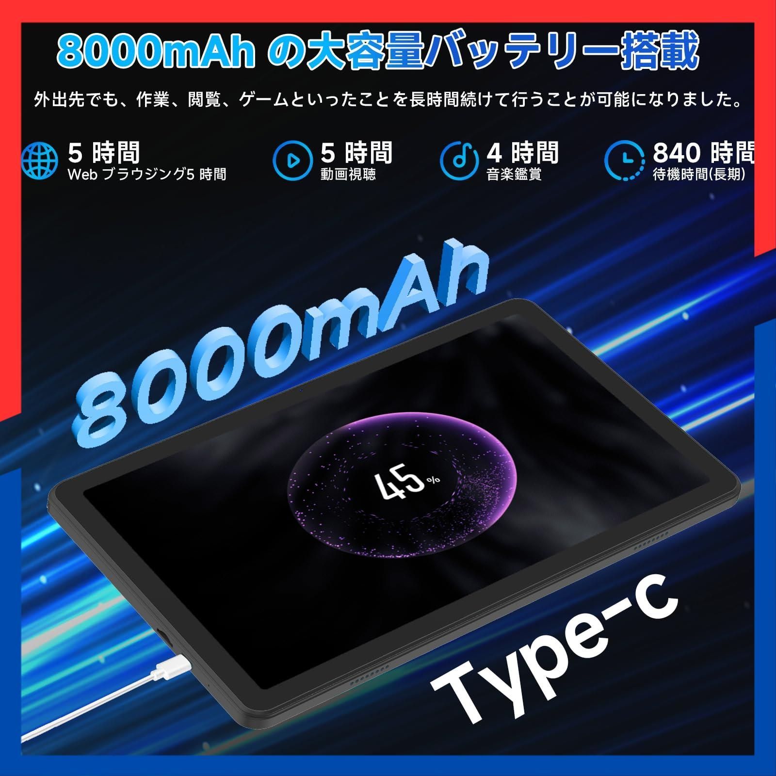 COLORROOM C5 アンドロイド 16 タブレット 11インチ1TB COLORROOM C5 アンドロイド 16 タブレット 11インチ1TB