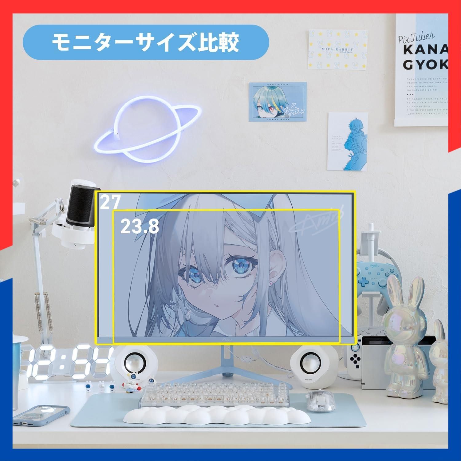 在庫処分】27インチ ゲーミングモニター 180Hz White WQHD WAVE