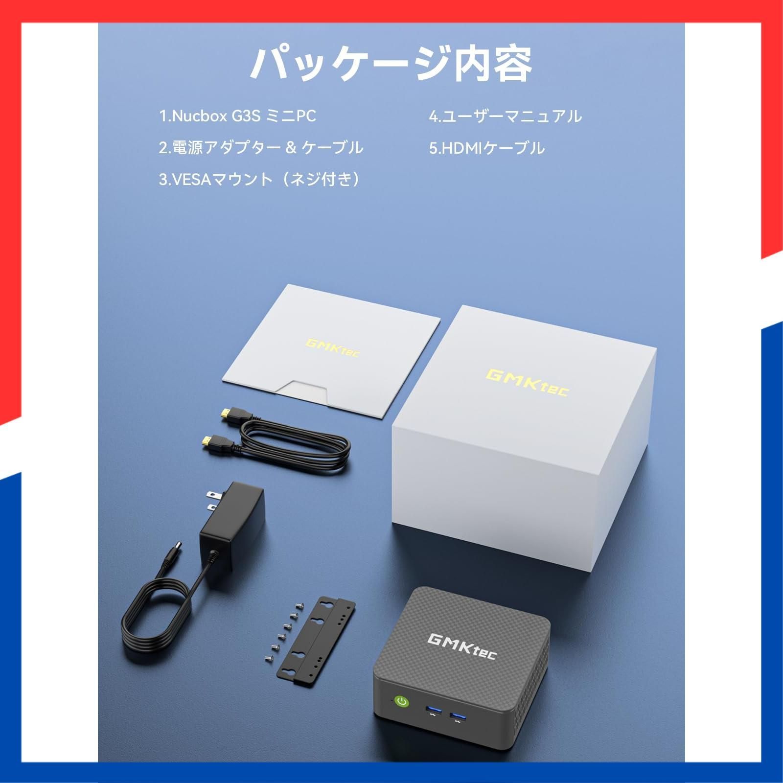 G3S ミニPC 16GB+512GB SSD Windows11 Pro搭載 在庫処分】pc mini 16GB+512GB SSD 小型デスクトップ 初登場｜N97より