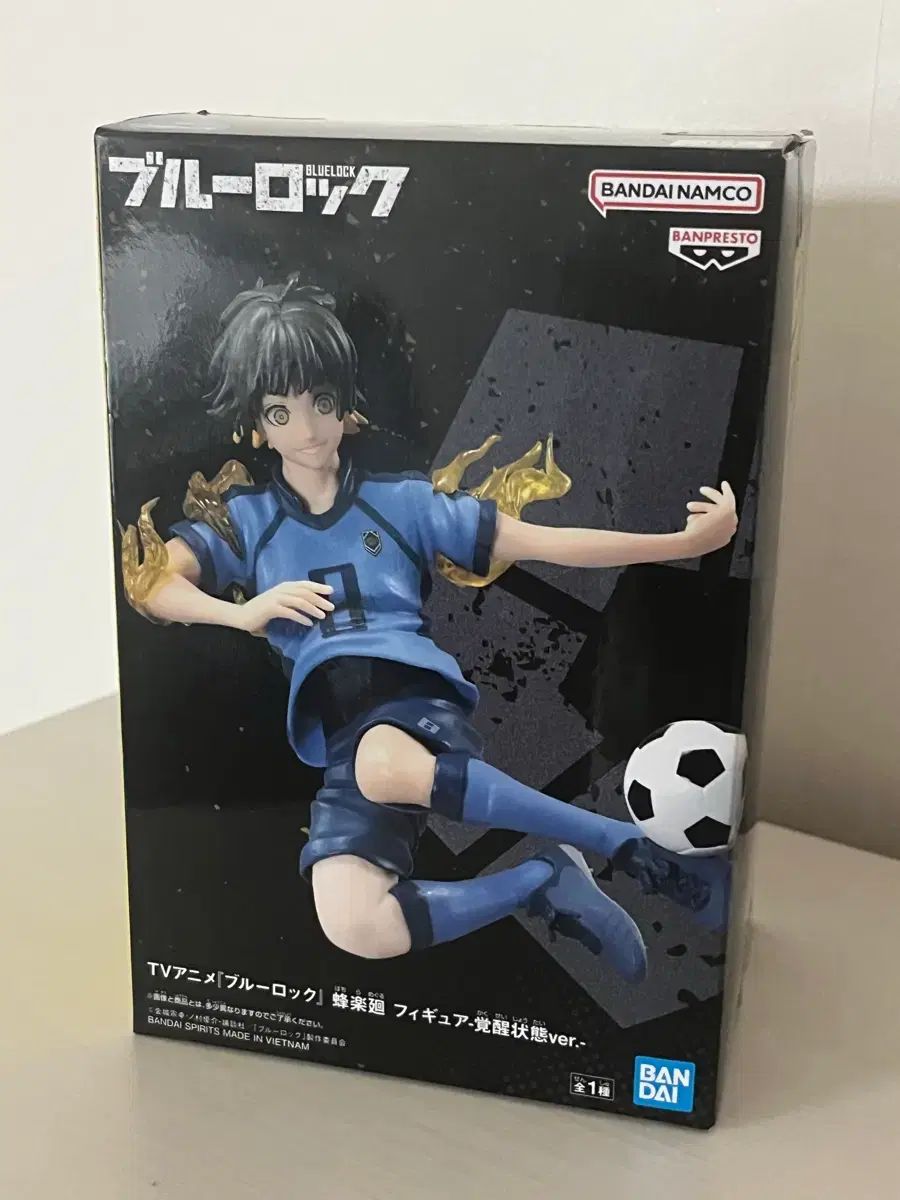 BANPRESTO(バンプレスト) ブルーロック 蜂楽 廻 フィギュア ブルー