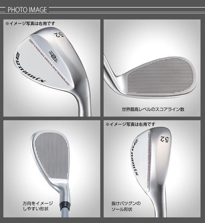 【左 ヘッド単品】世界最多角溝で超絶スピン! ダイナミクス ハイスピンウェッジ 左 大好評】世界最多角溝で超絶バックスピン! ☆ ダイナゴルフ