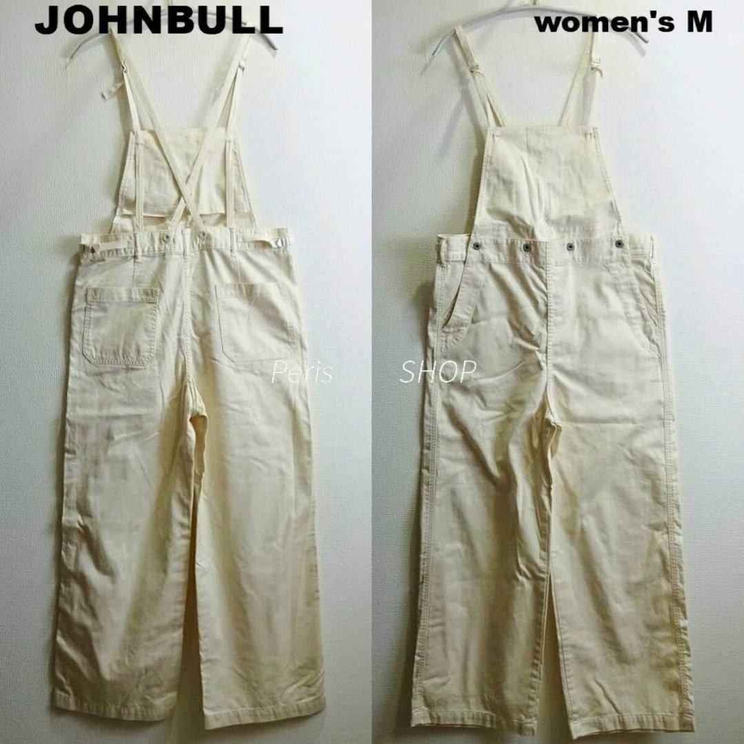 JOHNBULL ジョンブル 4way エプロンサスペンダーマリンパンツ 