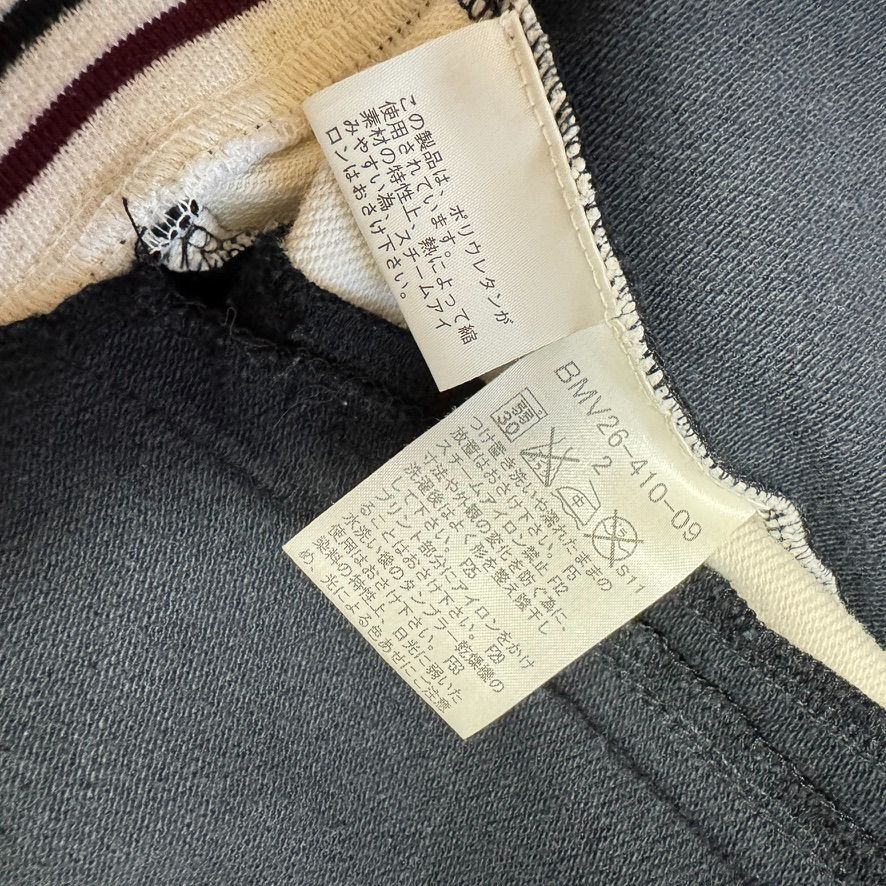 希少 バーバリーブラックレーベル トラックジャケット ホース刺繍