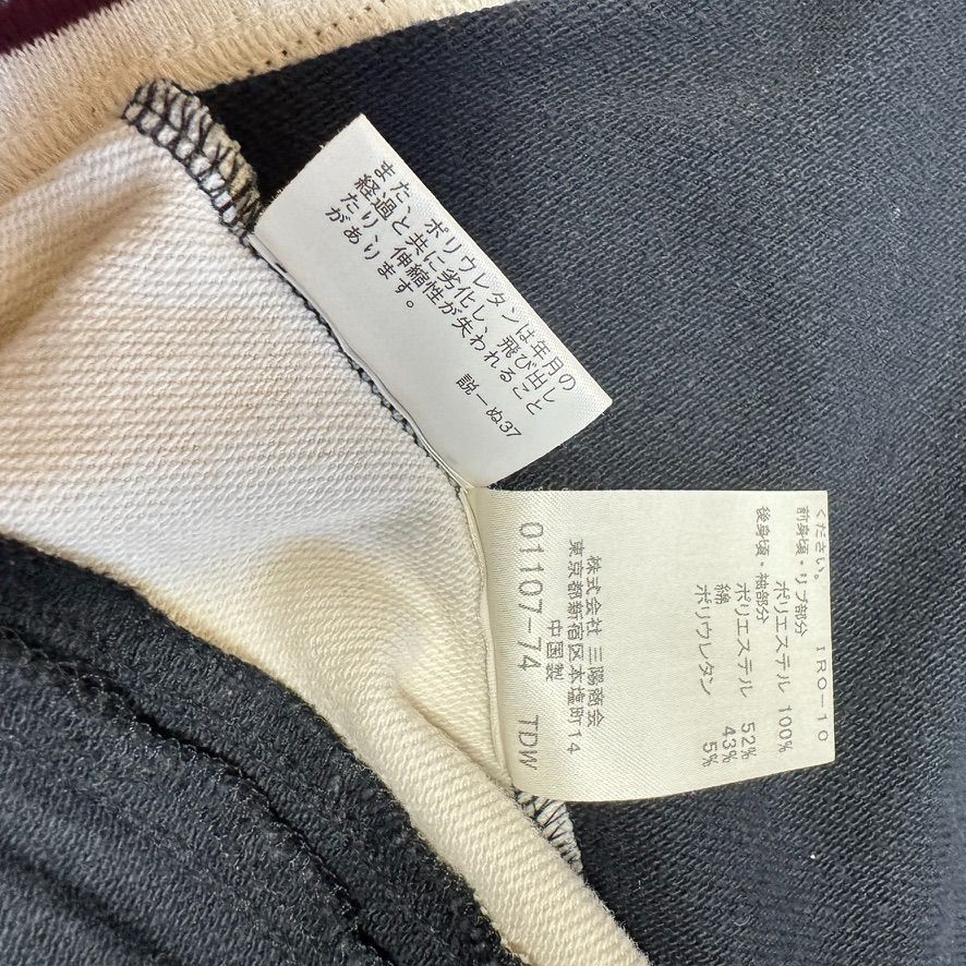 希少 バーバリーブラックレーベル トラックジャケット ホース刺繍