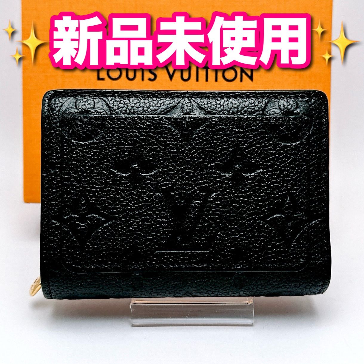 LOUIS VUITTON ルイヴィトン アンプラント クレア モノグラム ノワール