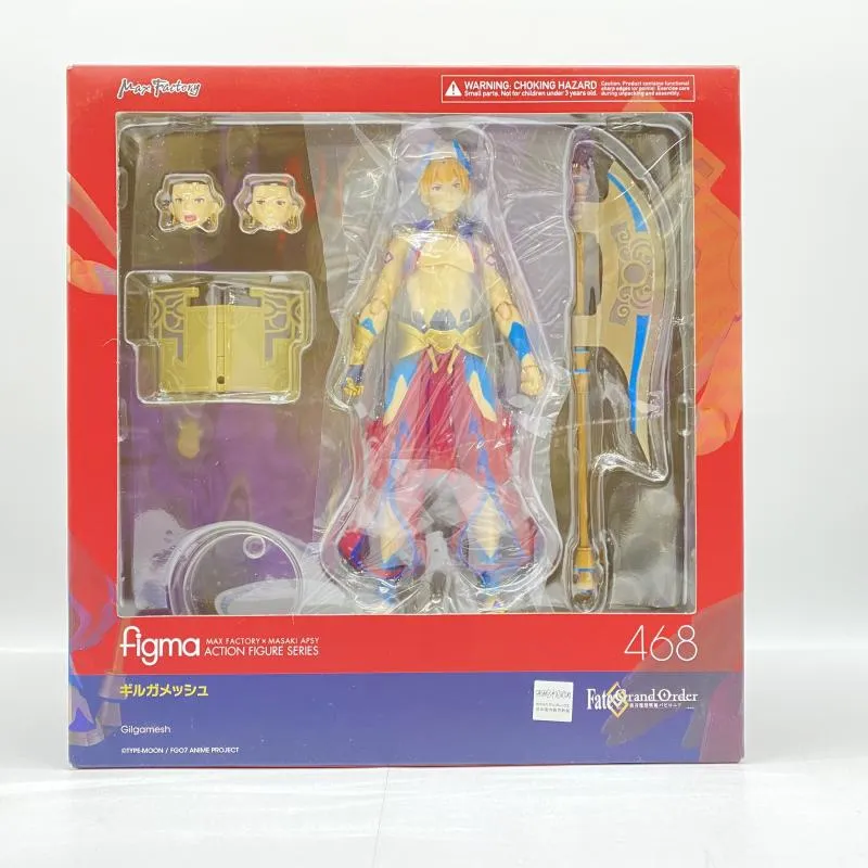 2026年最新】FIGMA ギルガメッシュの人気アイテム - メルカリ