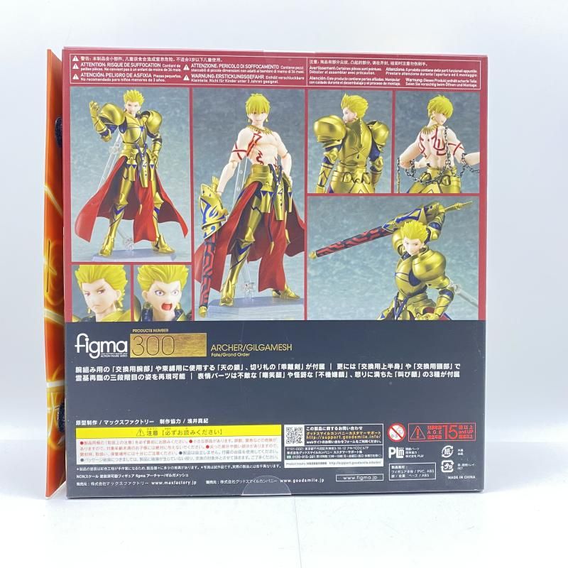 figma アーチャー/ギルガメッシュ FGO【未開封品】 中古】 未開封) figma アーチャー / ギルガメッシュ [24] - メルカリ