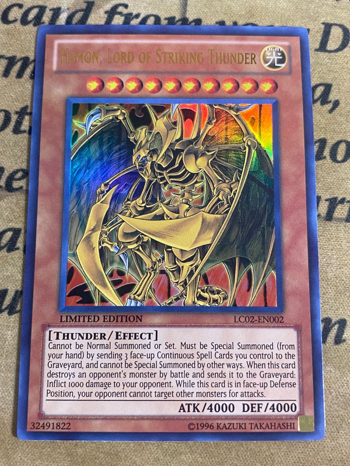 遊戯王 降雷皇ハモン 幻魔皇ラビエル 神炎皇ウリア LC02 英語 英語版