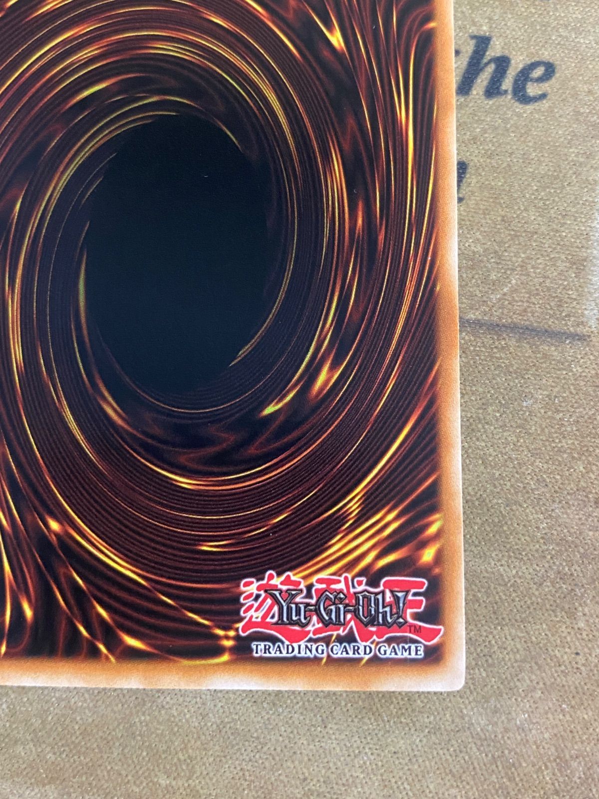 遊戯王 ユベル Das Extremer Traurig Drachen 英語版 1st シークレット