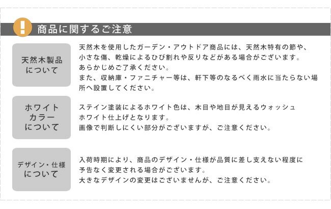 ピケットフェンス Ｕ型 土中８連結セットフェンス 木製フェンス ピケフェンス 天然木製 ガーデンフェンス ガーデニング 枠 柵 仕切り 目隠し 境目 クラシカル アンティーク トレリス ベランダ つる 薔薇 バラ 朝顔 園芸 ラティス