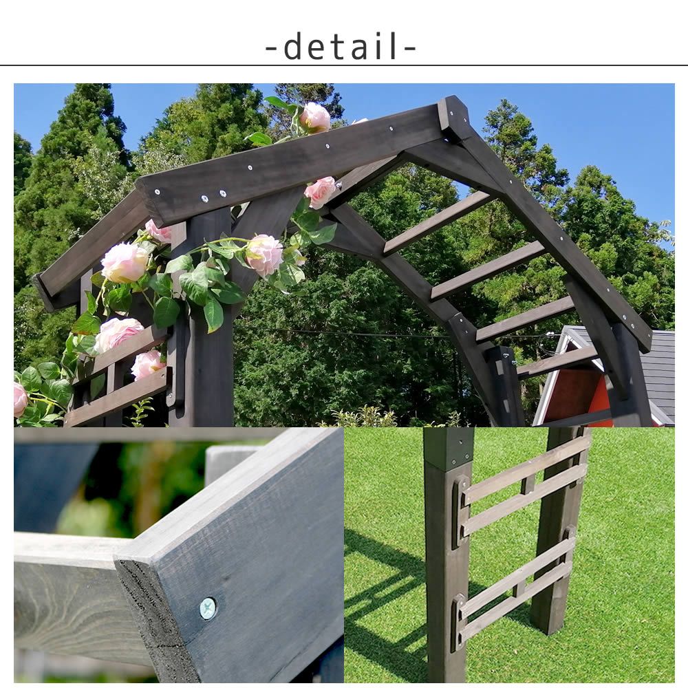 天然木製三角アーチ アーチ単品 WOOD CHURCH ウッドチャーチ アーチ 門 