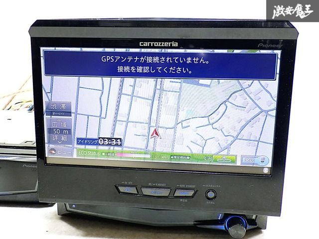 ☆動作OK☆ carrozzeria カロッツェリア AVIC-VH0099S HDDナビ