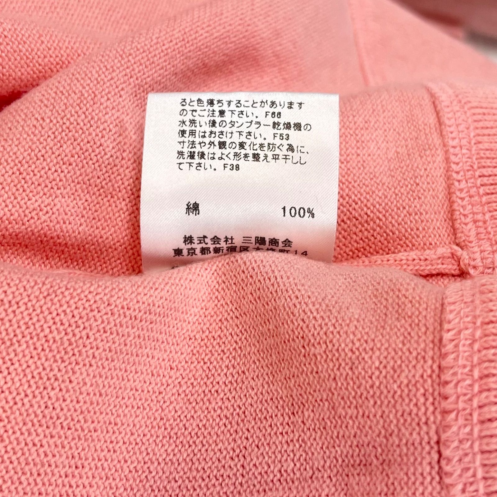 BURBERRY BLUE LABEL バーバリーブルーレーベル ホースロゴ刺繍 ジップ 