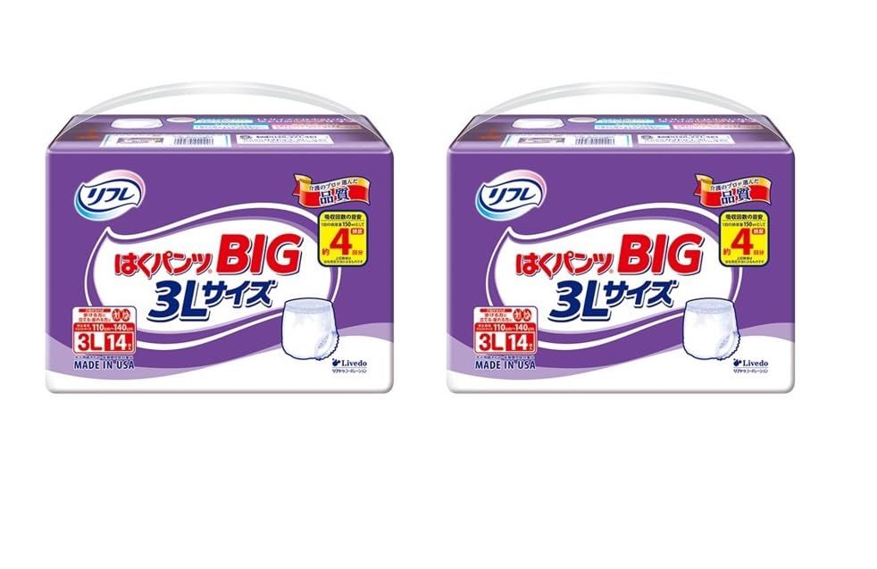 リフレ はくパンツ BIG 3Lサイズ 旧 大きい人のはくパンツ 3l リブドゥコーポレーション 紙パンツ おむつ 介護 紙おむつ (2) [2]