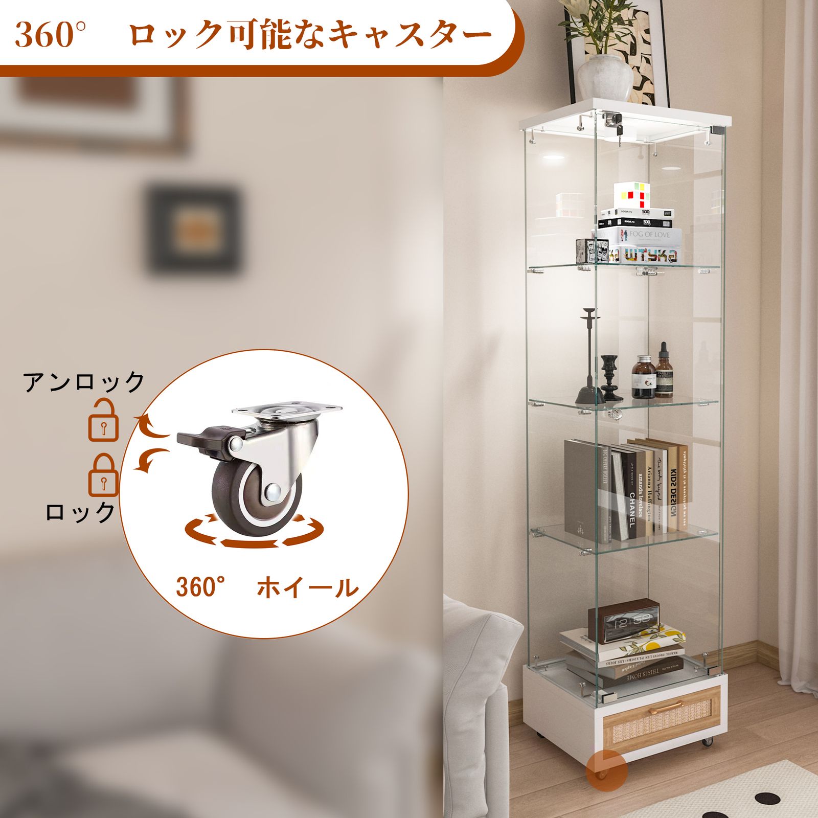 LED照明＆引き出し付き ガラスディスプレイキャビネット 鍵付き強化ガラス収納 数量限定セール」 LED照明＆引き出し付き ガラスディスプレイ