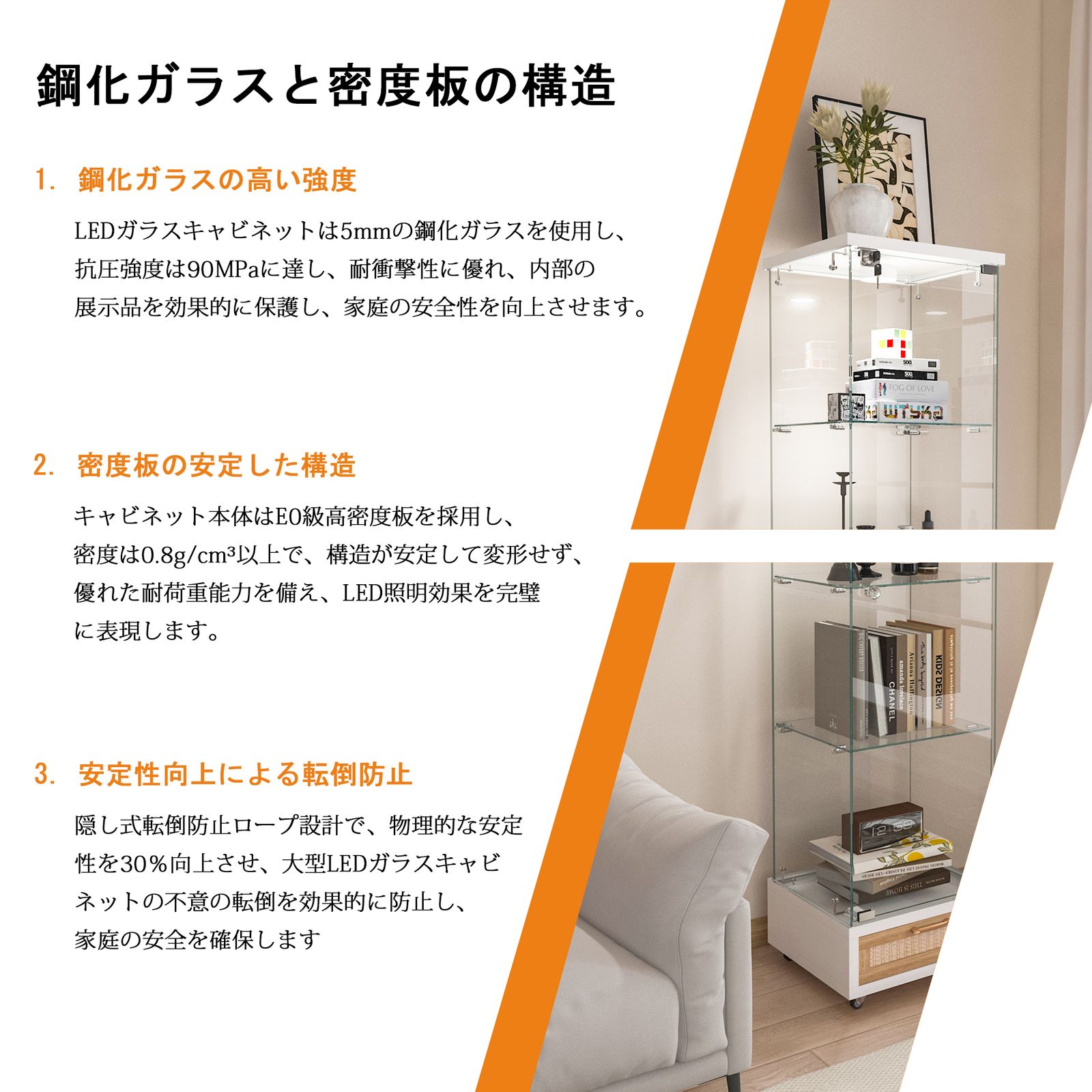 LED照明＆引き出し付 ガラスディスプレイキャビネット 鍵付き強化ガラス収納 LED照明＆引き出し付き ガラスディスプレイキャビネット 鍵付き強化