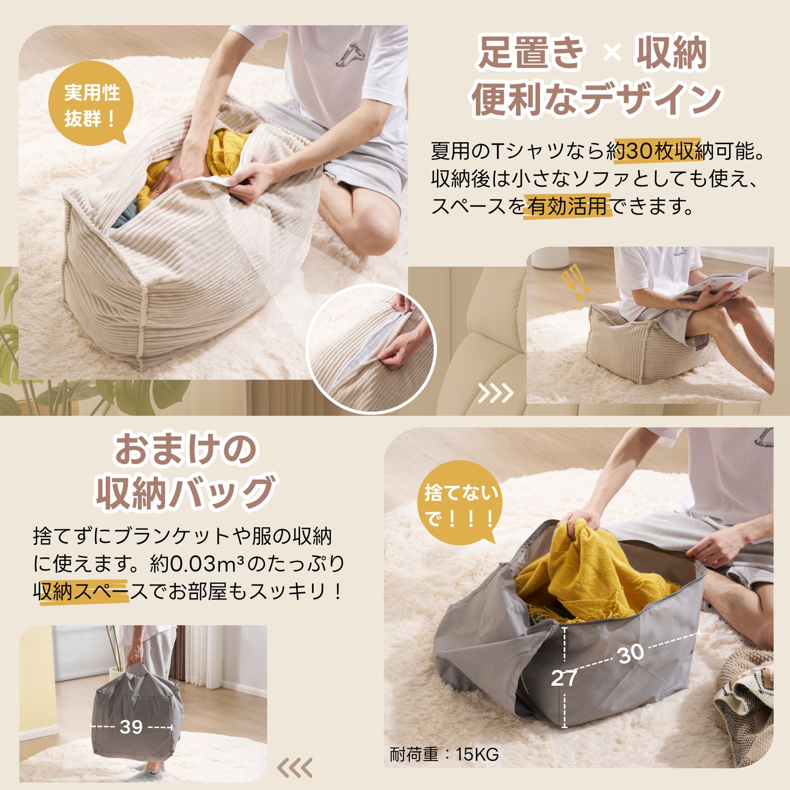全新品 【set品】ソファー マットレス ソファーベッド 座椅子 圧縮梱包 