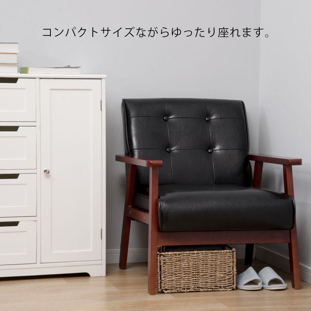 全新品 1人掛け ダークブラウンPVC - メルカリ