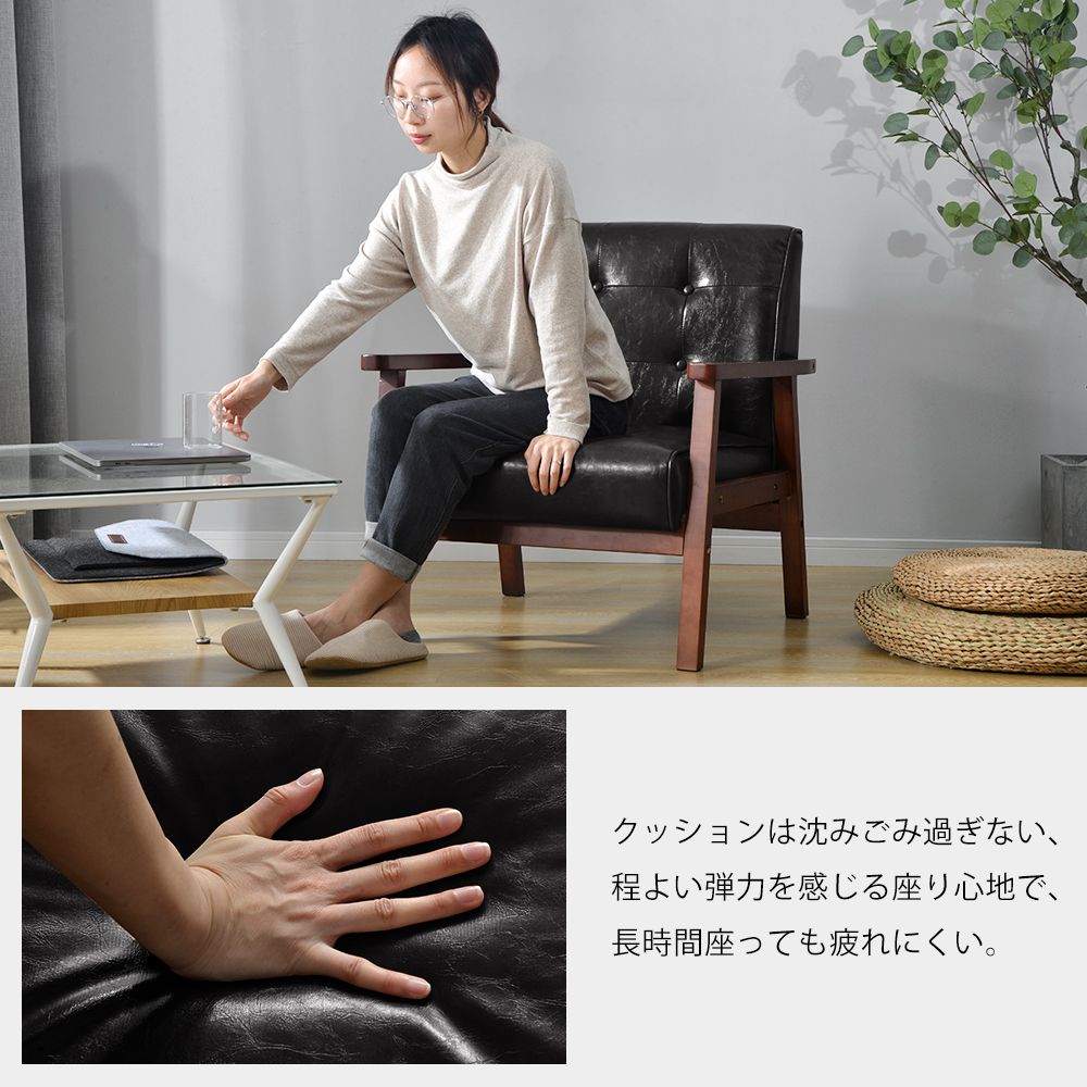 全新品 1人掛け ダークブラウンPVC - メルカリ