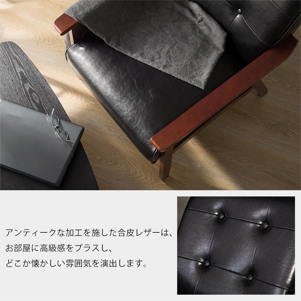 全新品 1人掛け ダークブラウンPVC - メルカリ