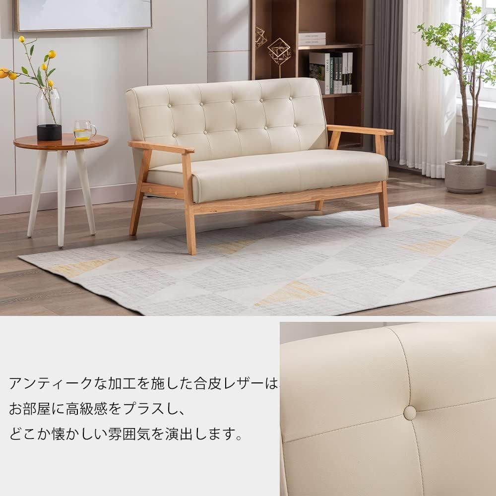 2人掛けソファ ソファー 2Pソファ レザー PVC 人気商品 組立て簡単