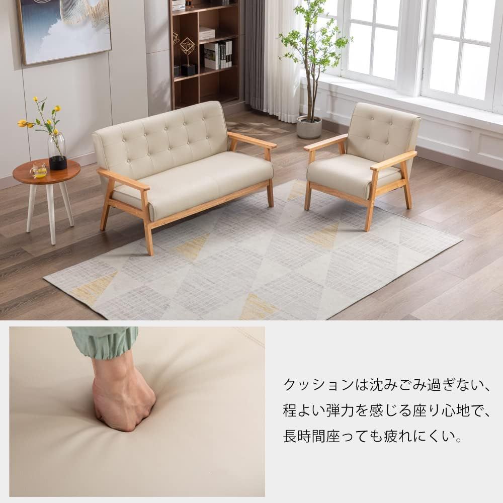 2人掛けソファ ソファー 2Pソファ レザー PVC 人気商品 組立て簡単