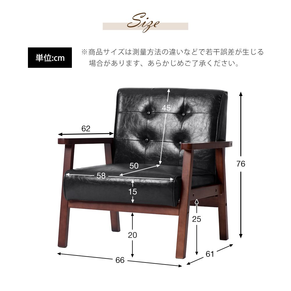 1人掛け ダークブラウンPVC - メルカリ