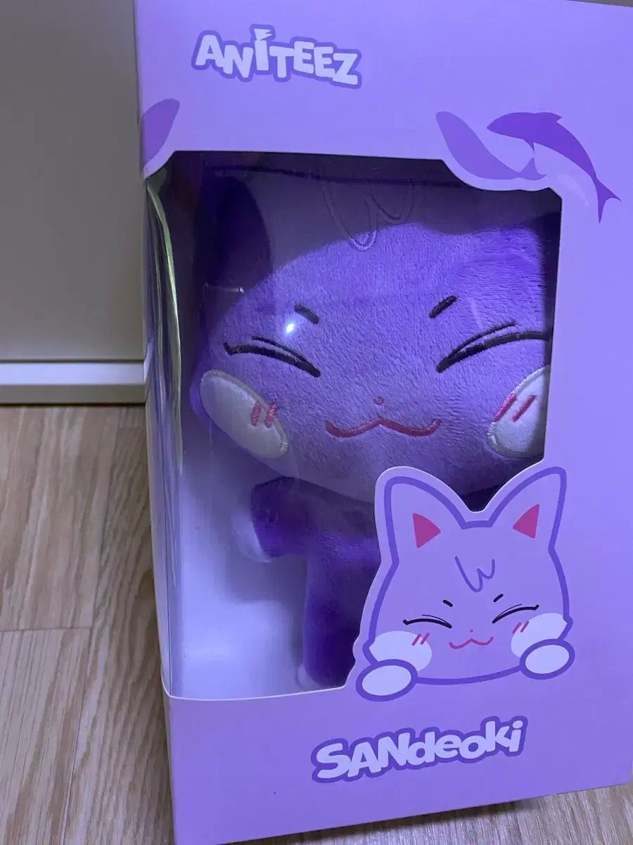 ATEEZ（エイティーズ・アチズ） サン(SAN) ダック（サントゥク） ATEEZ