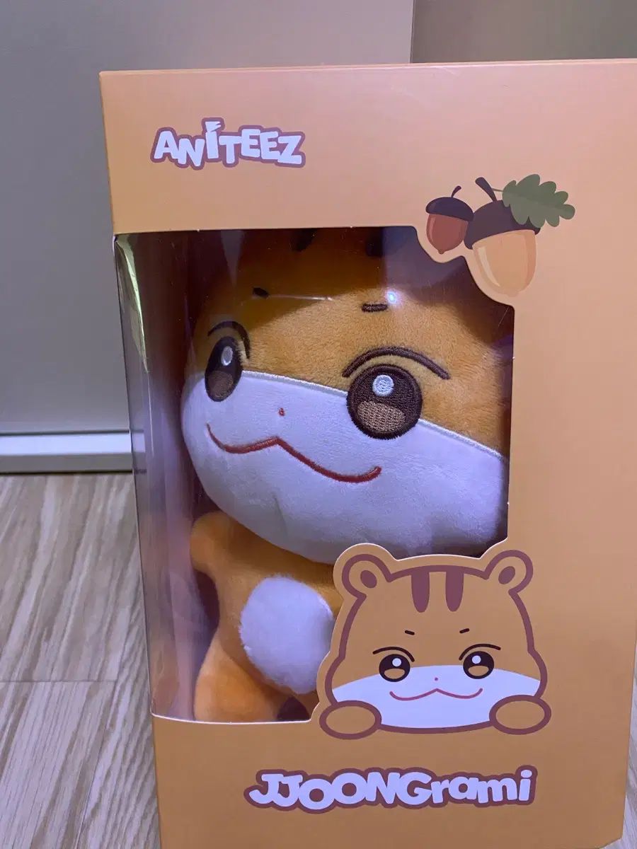 ATEEZ（エイティーズ・アチズ） ぬいぐるみ ホンジョン(HONGJOONG) IN