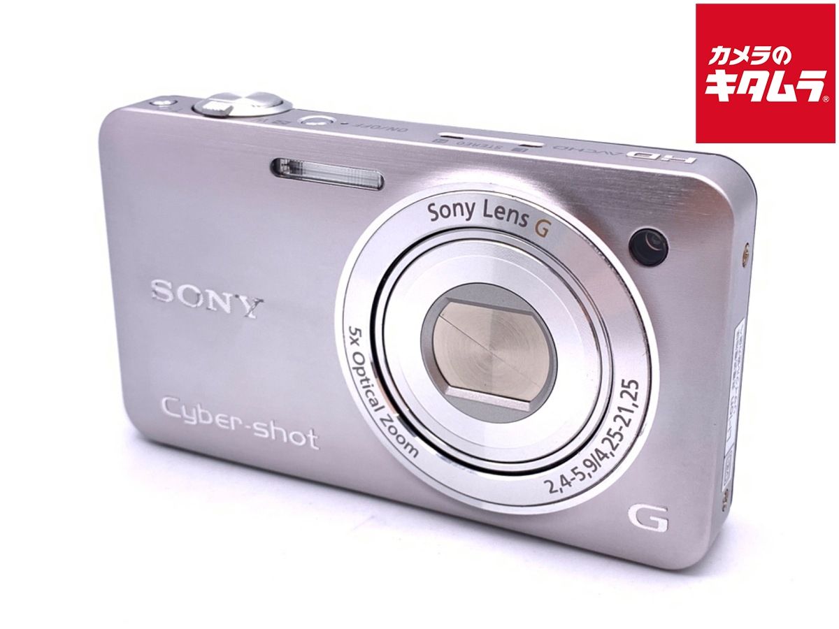 中古】 【良品】 ソニー Cyber-shot DSC-WX5 シルバー - メルカリ