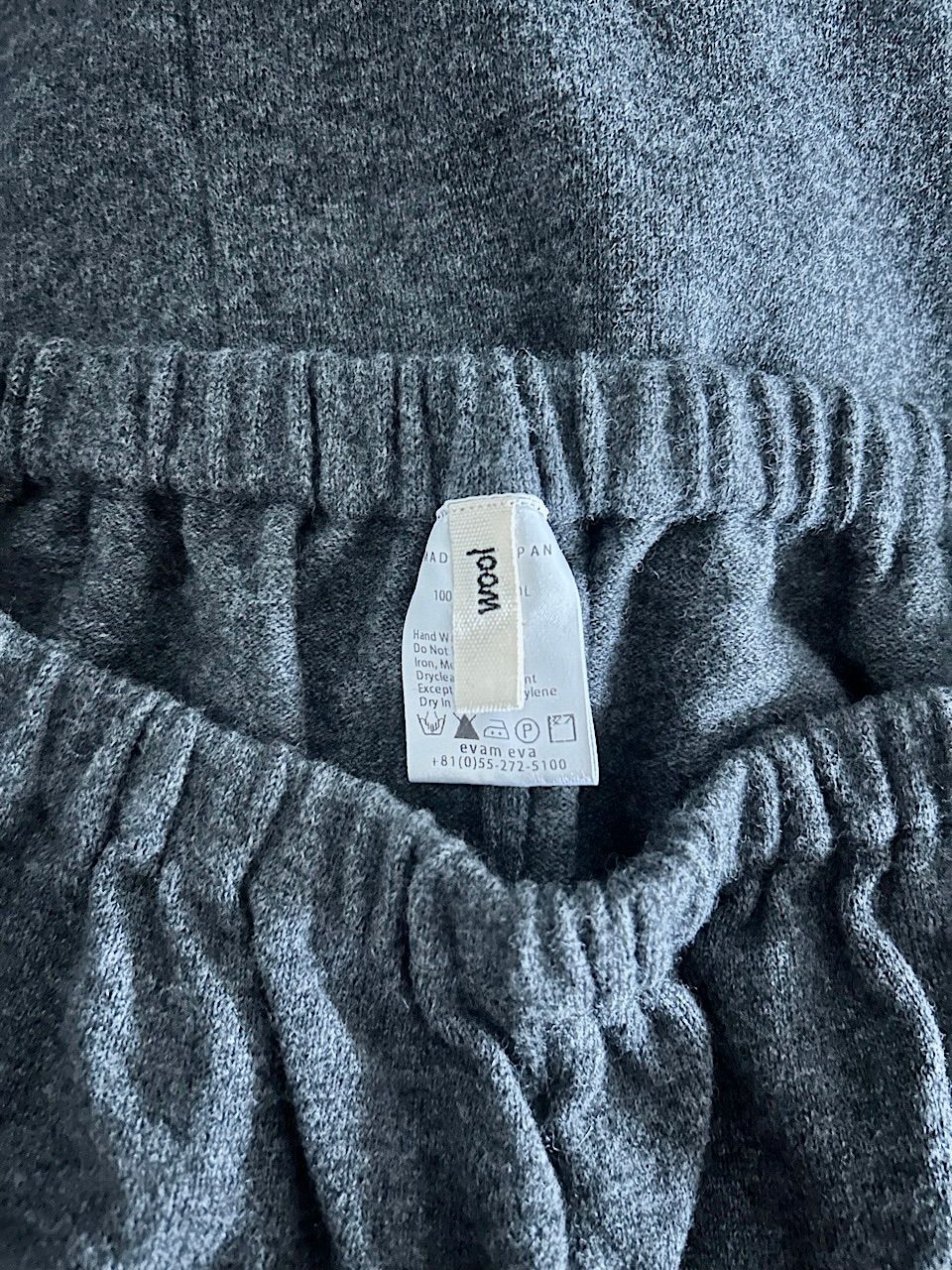 美品】evameva ウール サルエルパンツ グレー - メルカリ